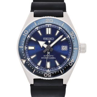 Seiko Prospex SBDC053