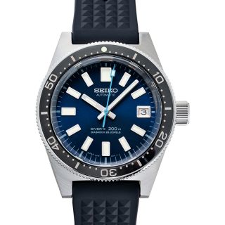 Seiko Prospex SBDX039