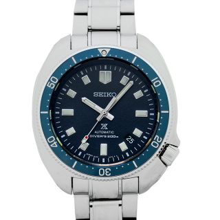 Seiko Prospex SLA049J1