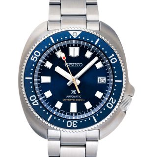 Seiko Prospex SPB183J1