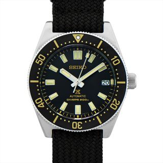 Seiko Prospex SPB239J1