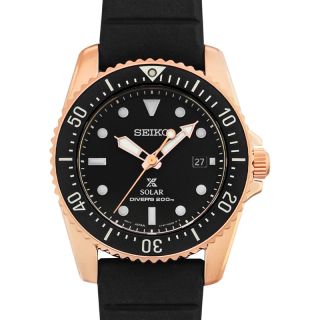 Seiko Prospex SNE586P1