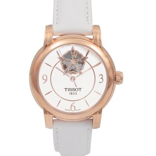 T050.207.37.017.05 Tissot T Lady