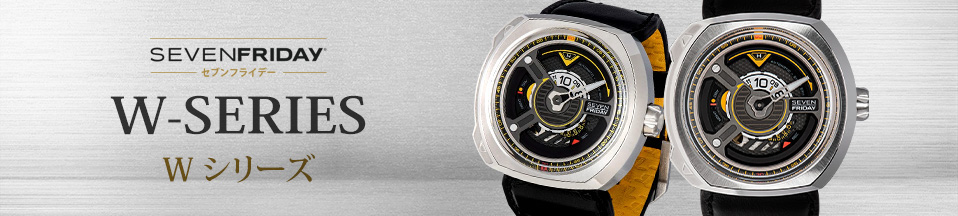 Sevenfriday top w series