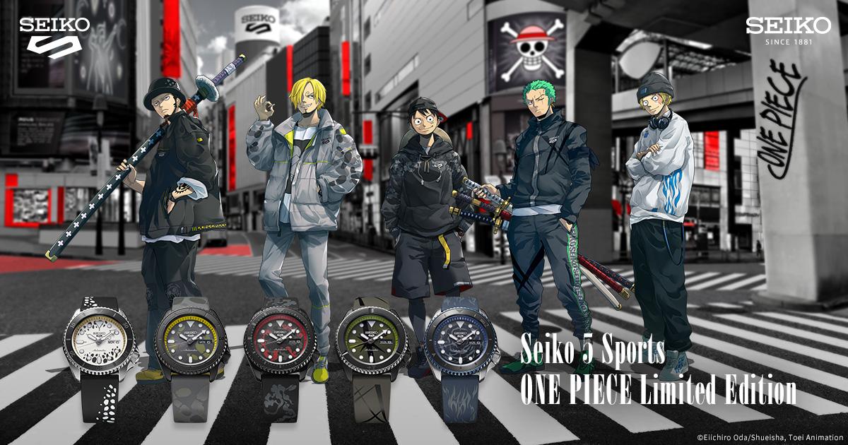 All Anime x Seiko collabs so far; Where to buy?